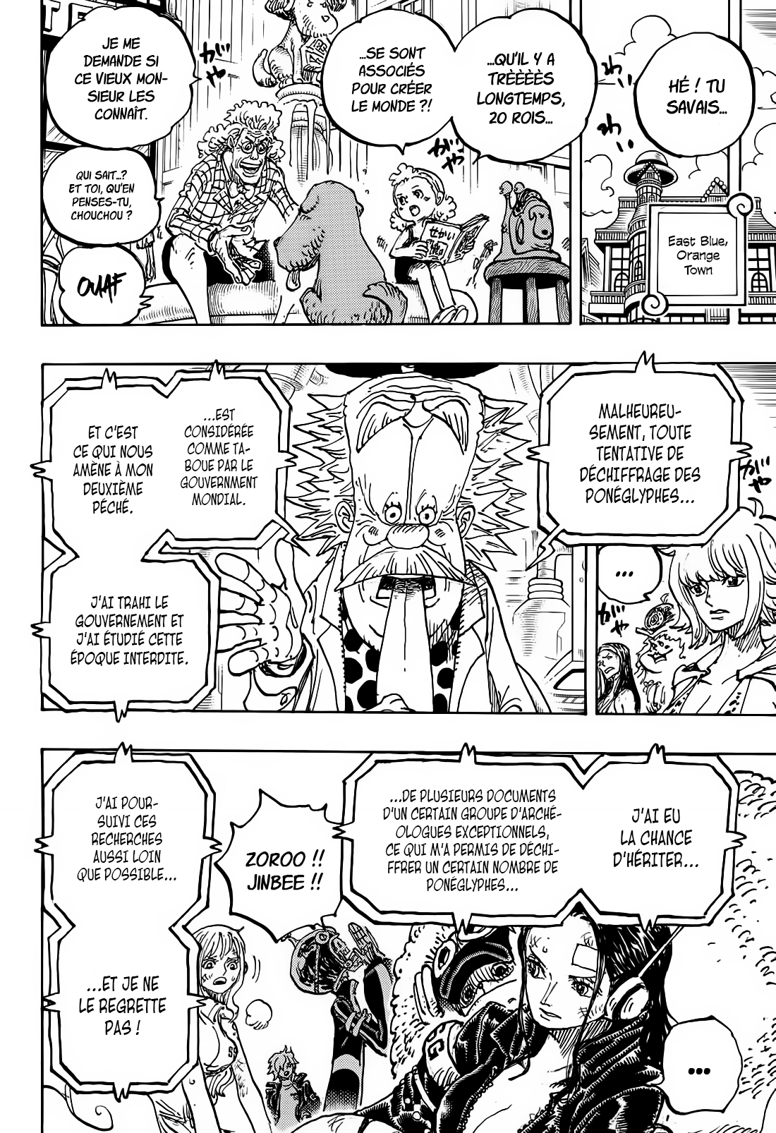       One   Piece 1114 Page 11